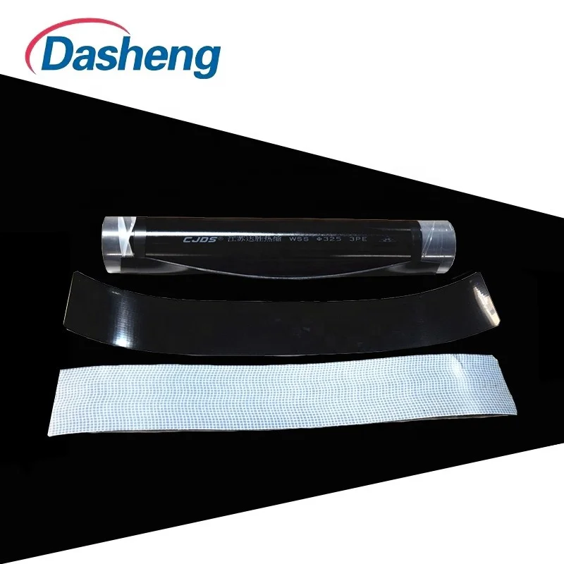 Термоусадочная оберточная муфта для трубопровода 3PE с застежкой и праймером