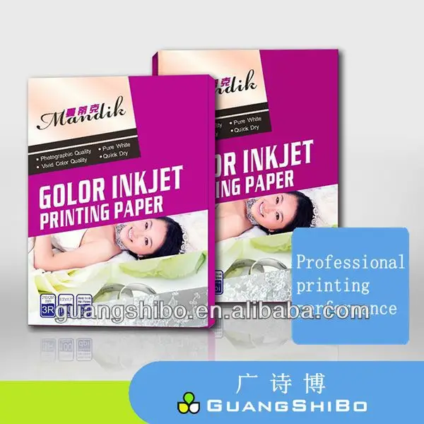 180g 200g 230g 220g высоких глянцевая фотобумага a4