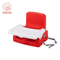 Berg.Bela portable folding baby highchair 2 in 1 baby booster seat chair