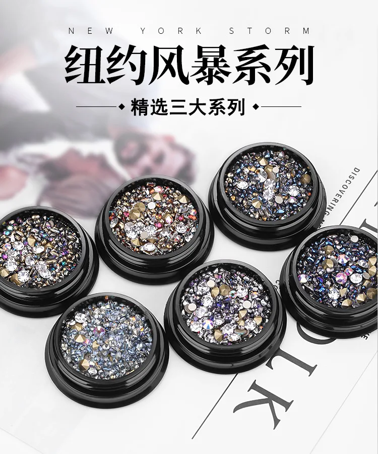 Whole sale 3d Nail art jewelry decoration Latest fashion nail decoration sticker