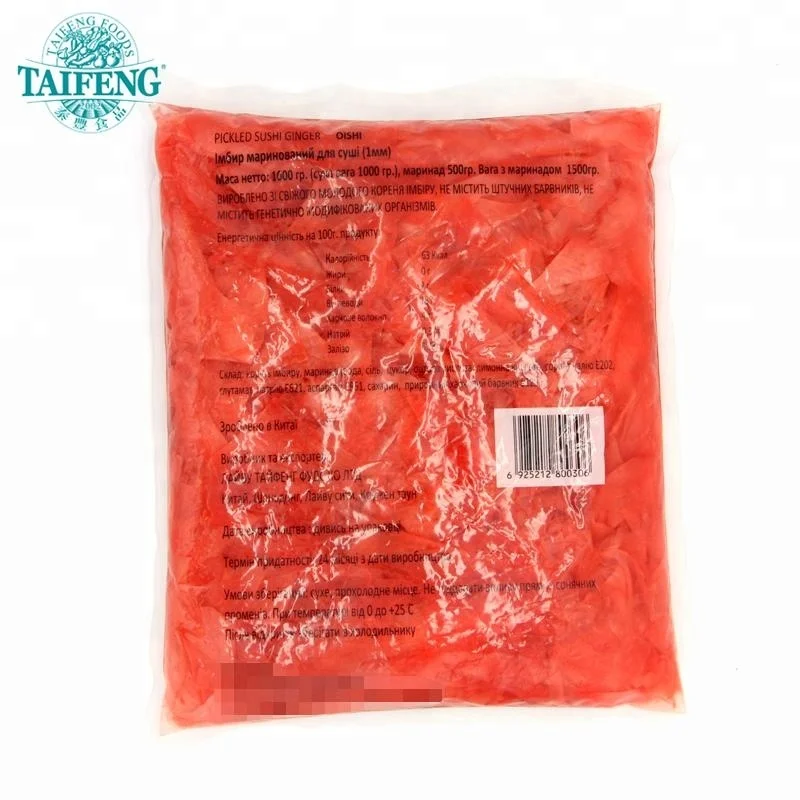 
Lower price Shredded sushi ginger from Taifeng Foods export 