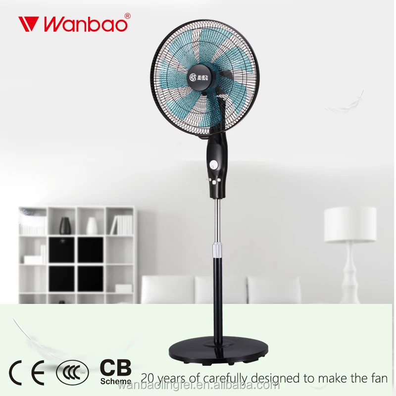 
2018 Wanbao Smart DC Inverter Stand Fan Smartphone APP Control Floor Fan LF-SF1623RC 
