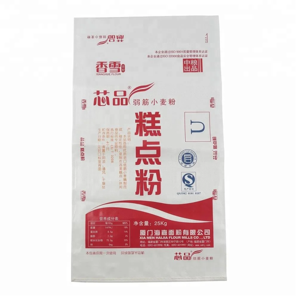 Agricultural fertilizer packaging and liquid fertilizer bag of PE plastic bag with square block bottom