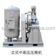Souair Oil-free Medium High pressure Air Compressor 0.1-8Nm3/min 16.5mpa Nature gas Helium