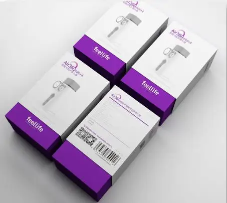 Mesh Nebulizer breathing treatment machine battery operated nebulizer Feellife new model Air plus 3