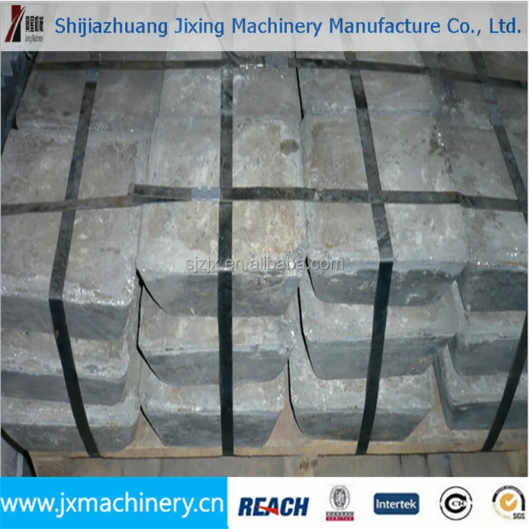 Оригинальный стандарт EXW, цена, антимональный слиток Sb 99.9% 99.85% 99.65%