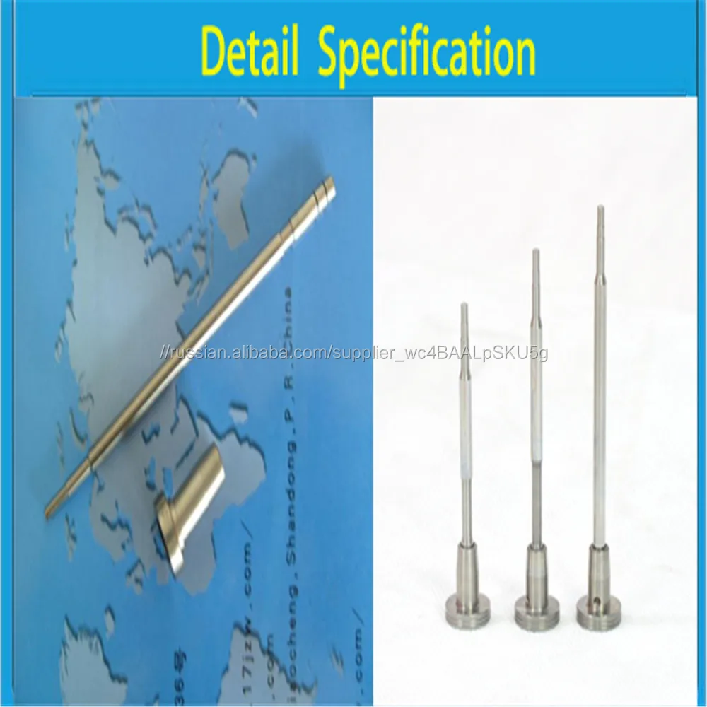 F00VC01365 Common Rail Управления Поршневой Клапан F00VC01365 С Самым Лучшим Ценой