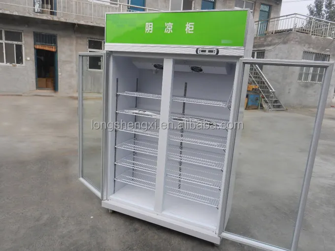 Double door humidity control pharmacy display refrigerator