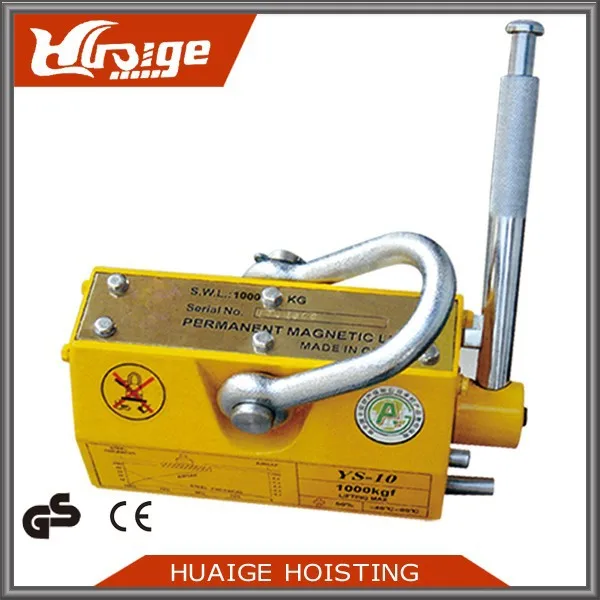 100kg Mini Permanent Magnetic Athlete Manual Magnet Crane