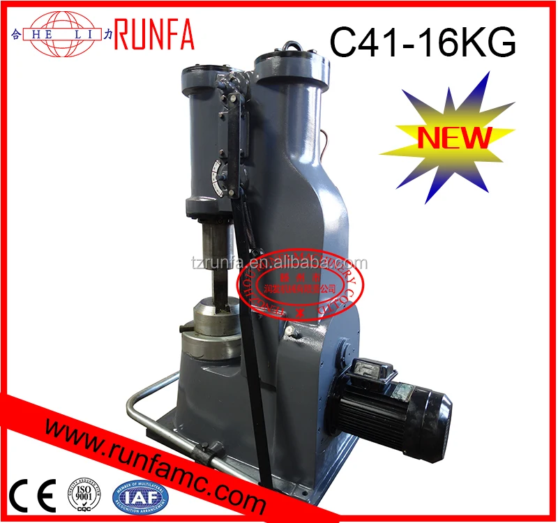  Новый тип C41-16KG кованого кузнечного