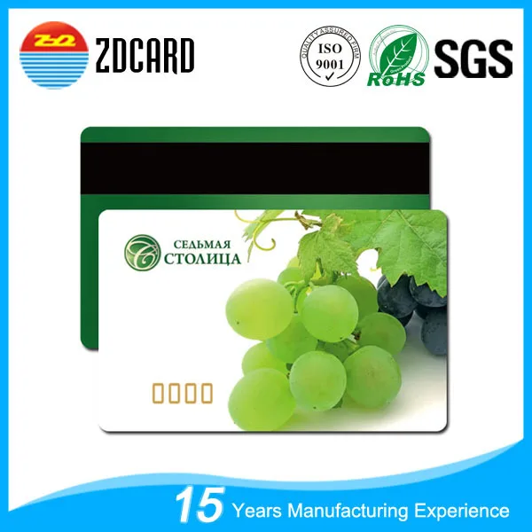 Единая пластиковая карта для метрополитена