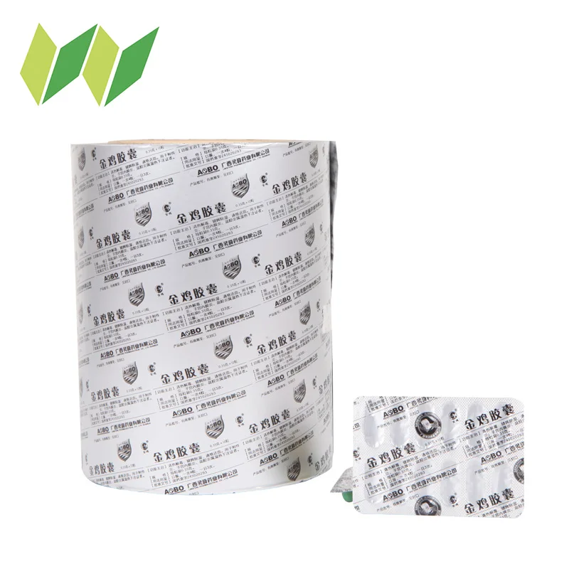 
Pharmaceutical grade aluminum foil for blister pack 