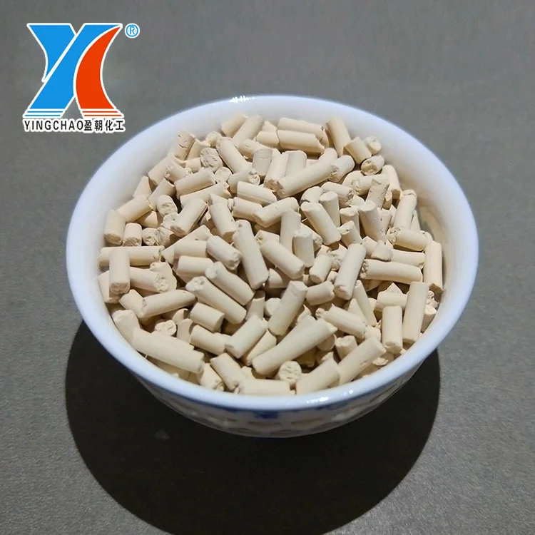
Zeolite Molecular Sieve 5A Sphere/Pellet 