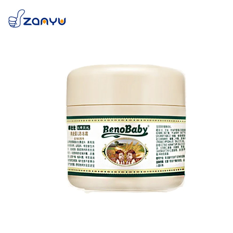 
Private Label brand Skin Care Product Moisturizing organic baby diaper rash cream frost cream 