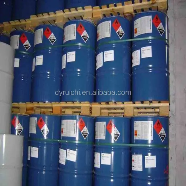  Сырье DMC/CAS 75-78-5