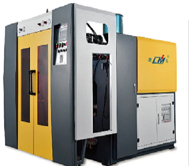 lubricating oil extrusion blow moulding machine for jerry can bottle/hdpe plastic bottle making machine