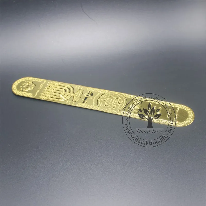 
delicate design logo engraved custom cut out Judaic souvenir gift metal plate 
