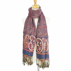 Pashmina Silk Paisley Border Pattern With Tassel Fringes Scarf Shawl Thin Stole Rave Gift for Women Autumn Winter Spring