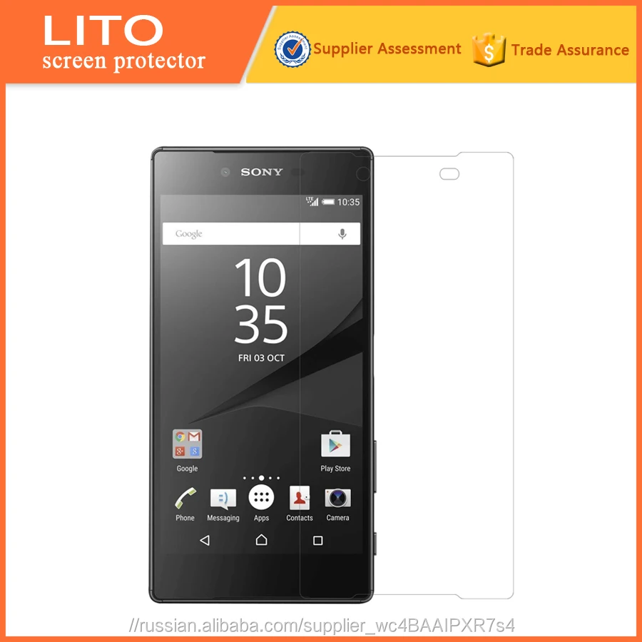 2.5d для 0,33 мм Sony Xperia Z5 закаленного стекла предохранителя экрана