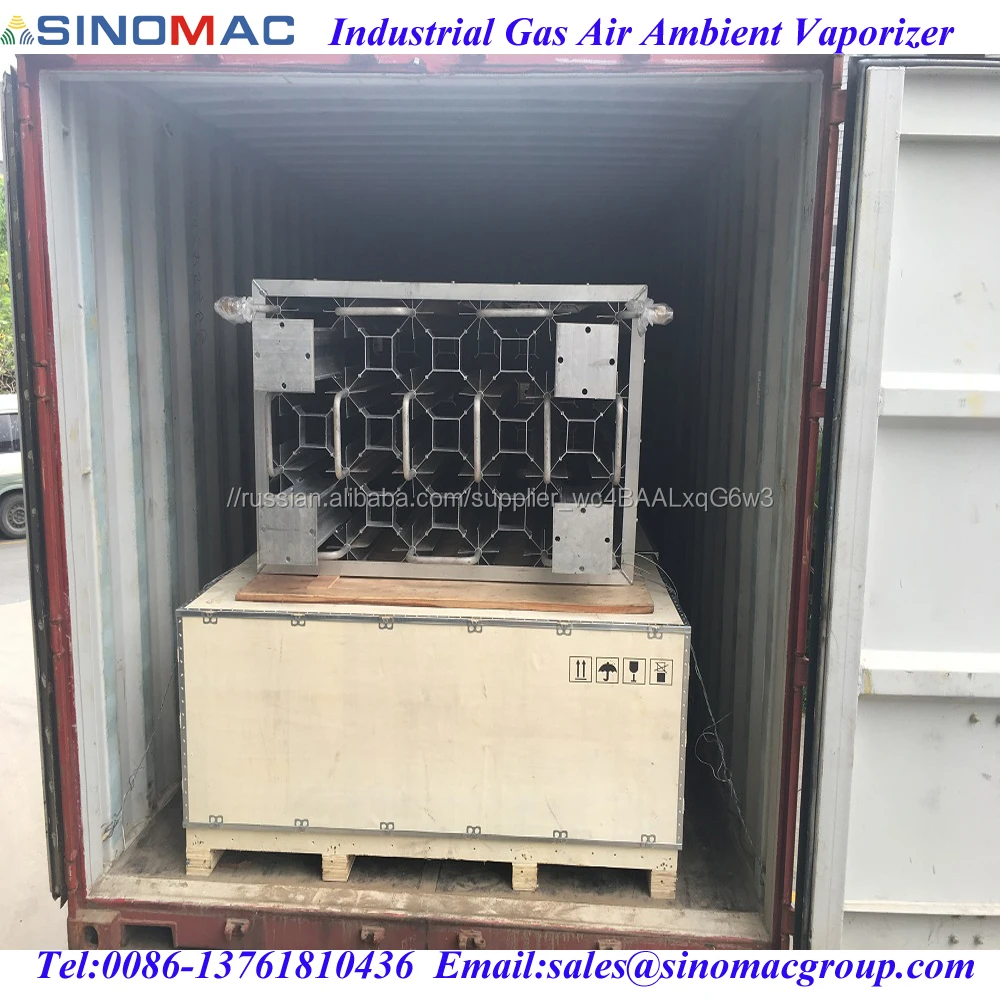 Кислорода испаритель жидкости кислорода испаритель АЗС