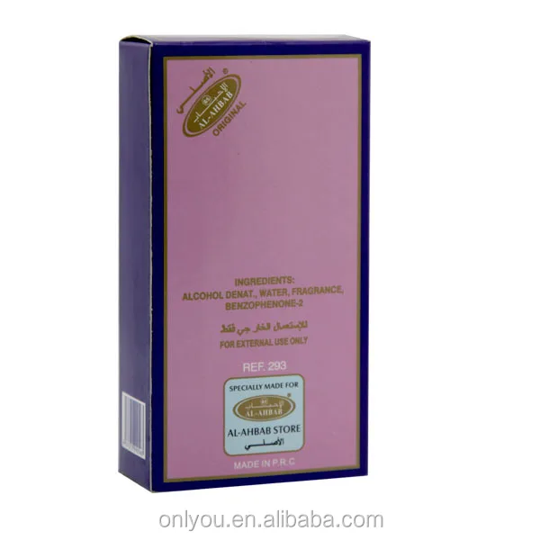 Оптовая продажа духов, арабский аромат для мужчин, 35 мл