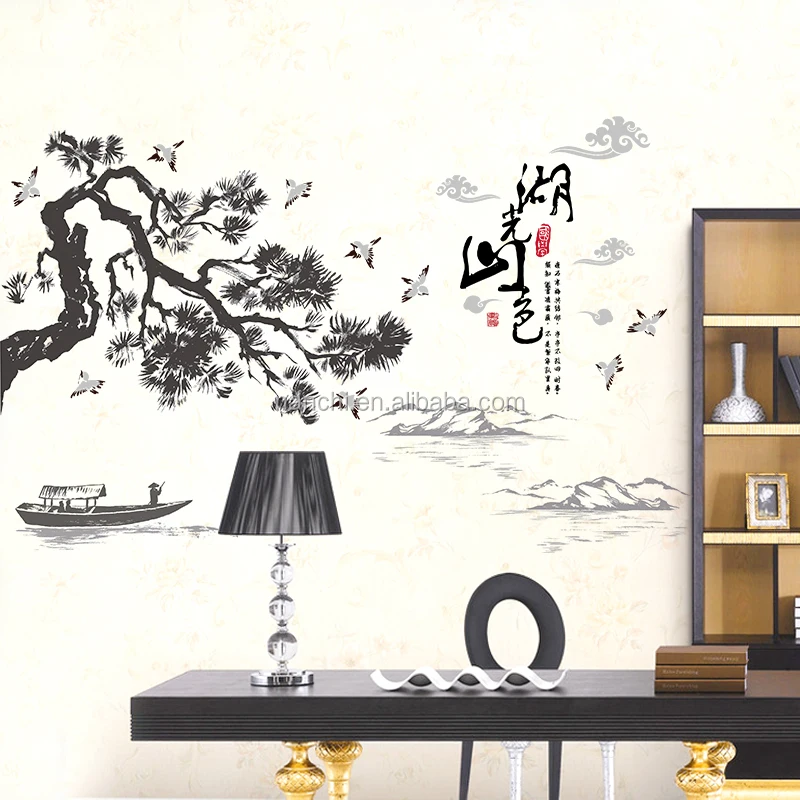 Chinese calligraphy and painting living room TV background wall stickers sofa door home decorative wall paper