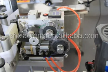 
XT-480 Oil Ink-Jet Printing Machine digital print machine 