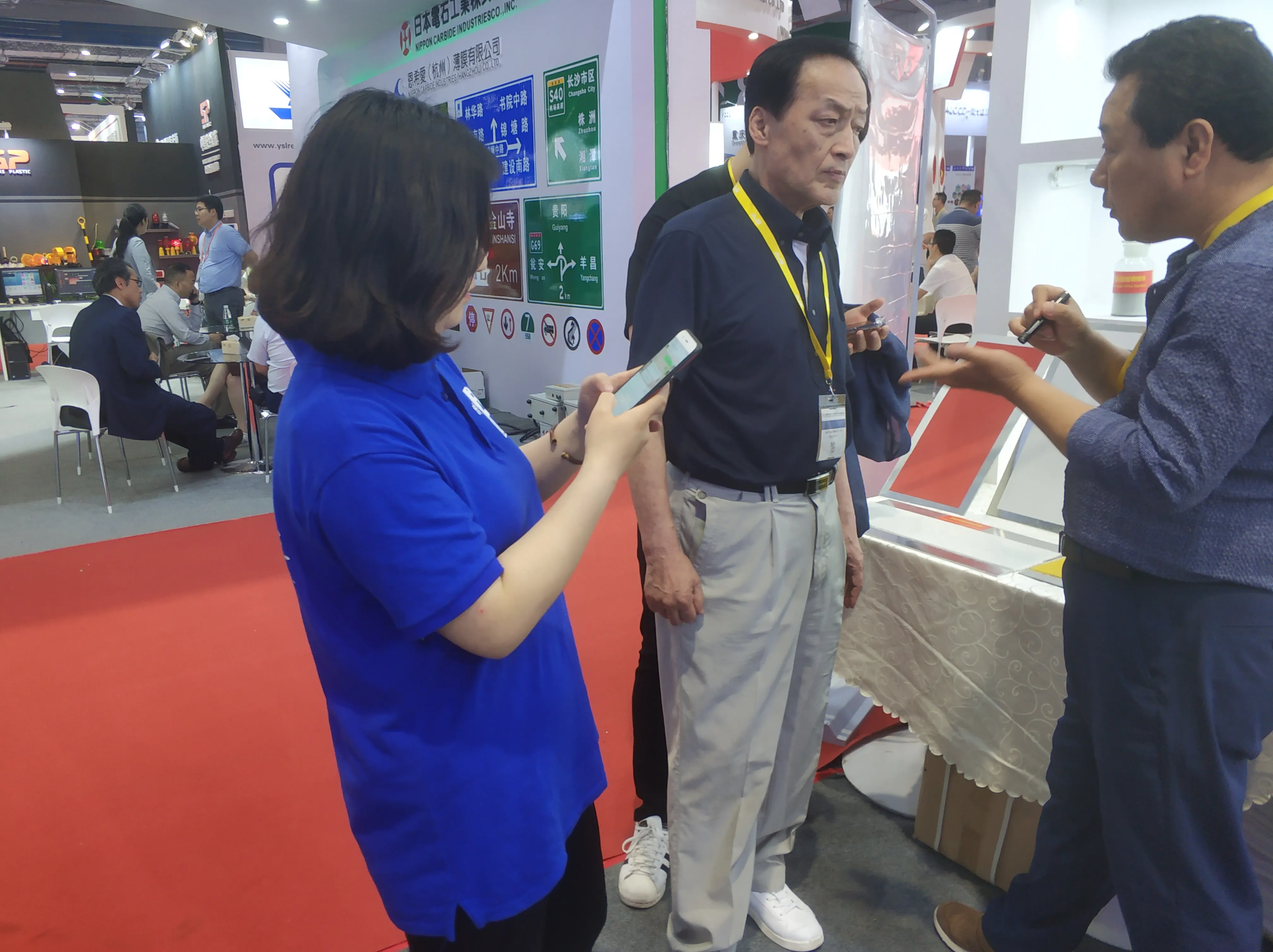 Road pavement air blower price/ gasoline power road surface cleaning machine