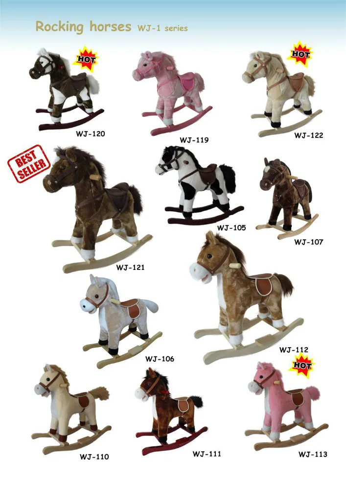 71*30*54cm EN71 lovely customized stuffed plush children rocking horse series toy with wooden base&music