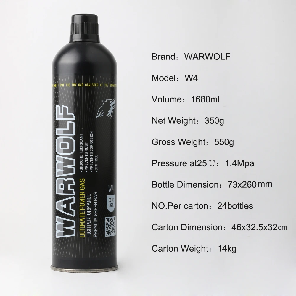 
350g New Type High Pressure Gas for airsoft guns that made in China 