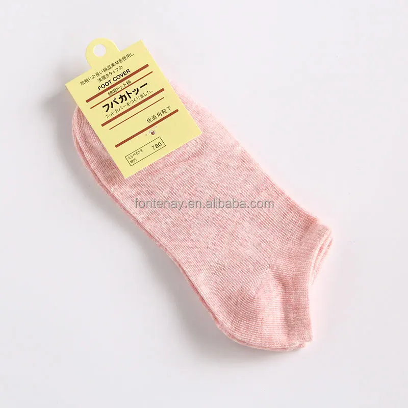 cotton tube ankle happy sport men young girls tube fashion women socks