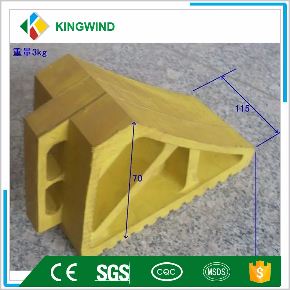 rubber garage parking position devices car stopper