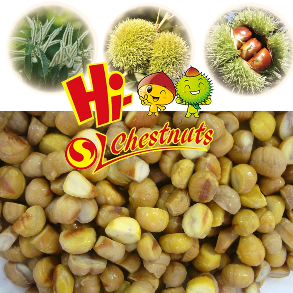 Горячая Распродажа замороженных продуктов натурального каштана