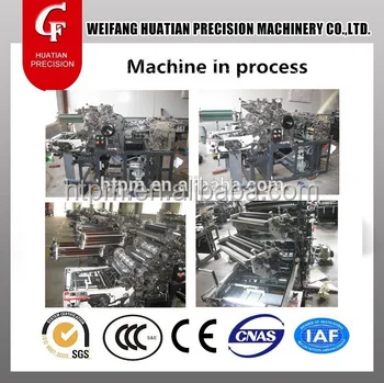 CF262-NP double colors offset printing machine with numbering and perforating