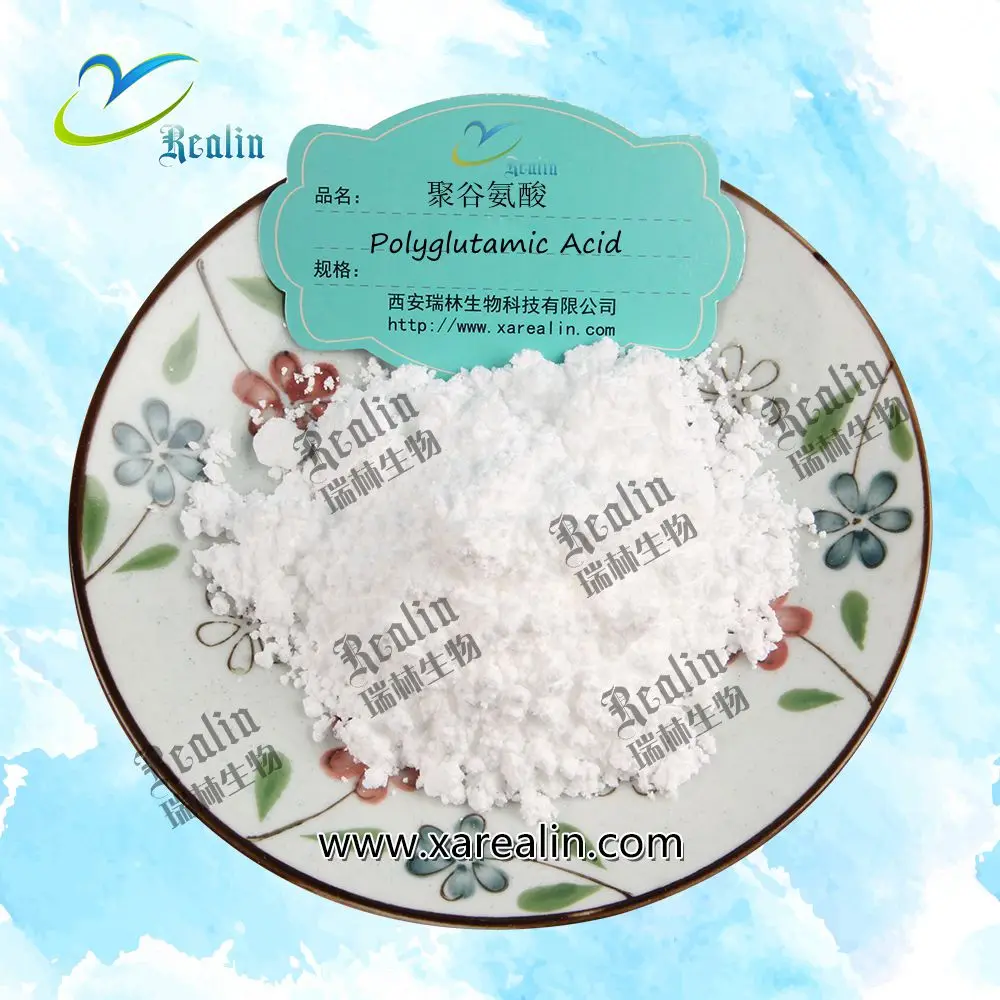 
Cosmetic Ingredients Polyglutamic Acid Powder Poly-L-Glutamic Acid Powder CAS 25513-46-6 