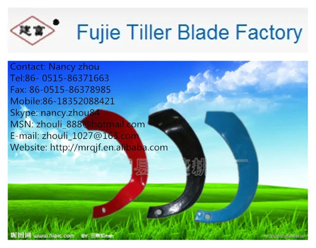 лезвия румпель силы роторное лезвие румпеля сельского хозяйства