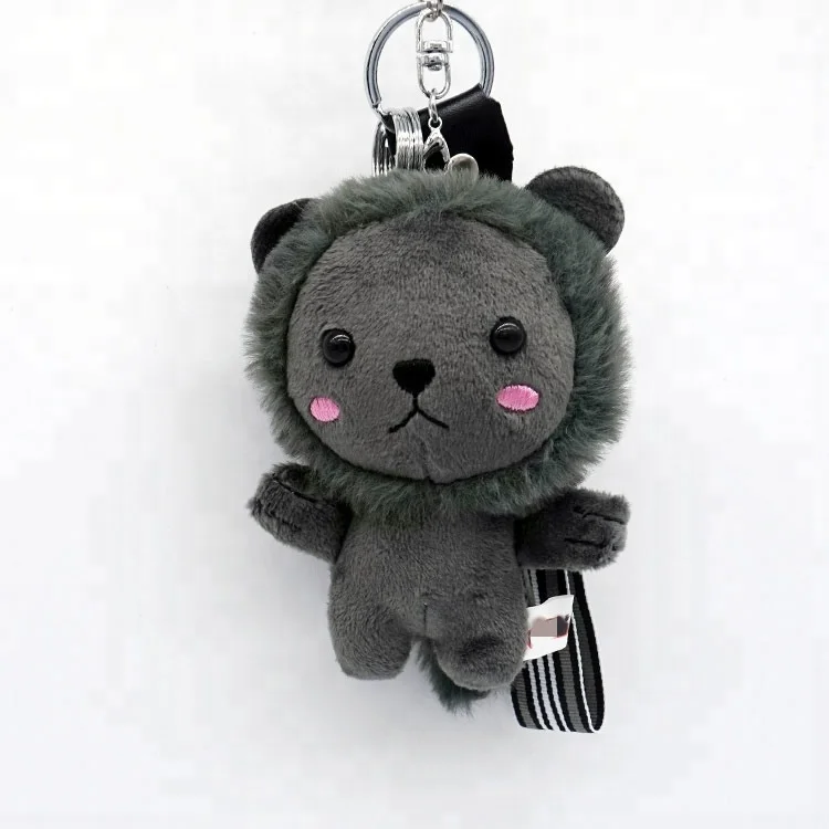 12cm different color cute small animal keyring plush lion keychain toy