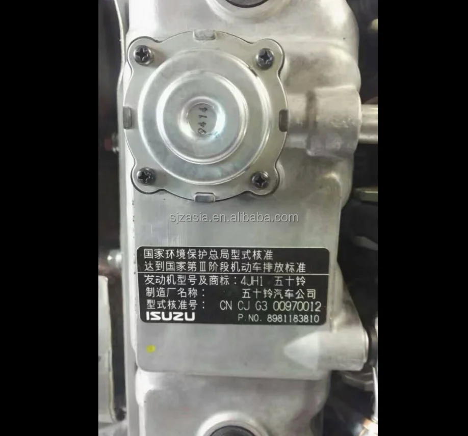 Isuzus 4JH1 Engine Long Block Assembly