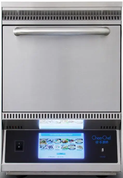 
15 times faster commercial speed oven SN360 