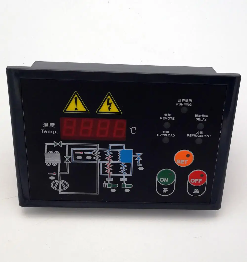 
XJK-LG134 refrigerated air dryer controller 