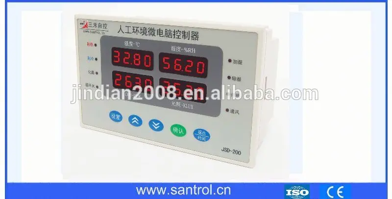 Xmtd цифровой регулятор температуры уникальный контроллер