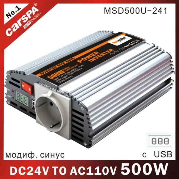 Автоинвертор 24В 500Ватт (модифицированная синусоида) MSD500U-241
