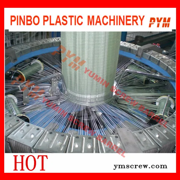 Loom machine and pp woven bag making machine