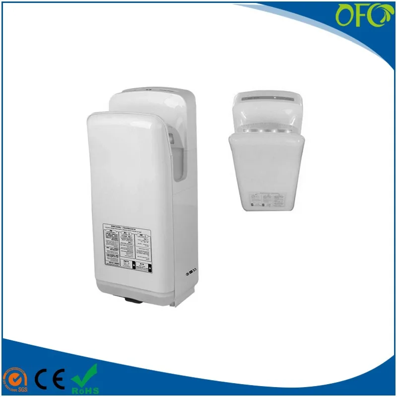 Высокоскоростная сушилка для рук с низким уровнем шума