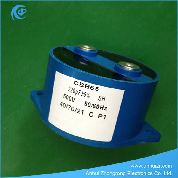 Смола Конденсатор Металлизированная Пленка IGBT Демпфером Конденсатор