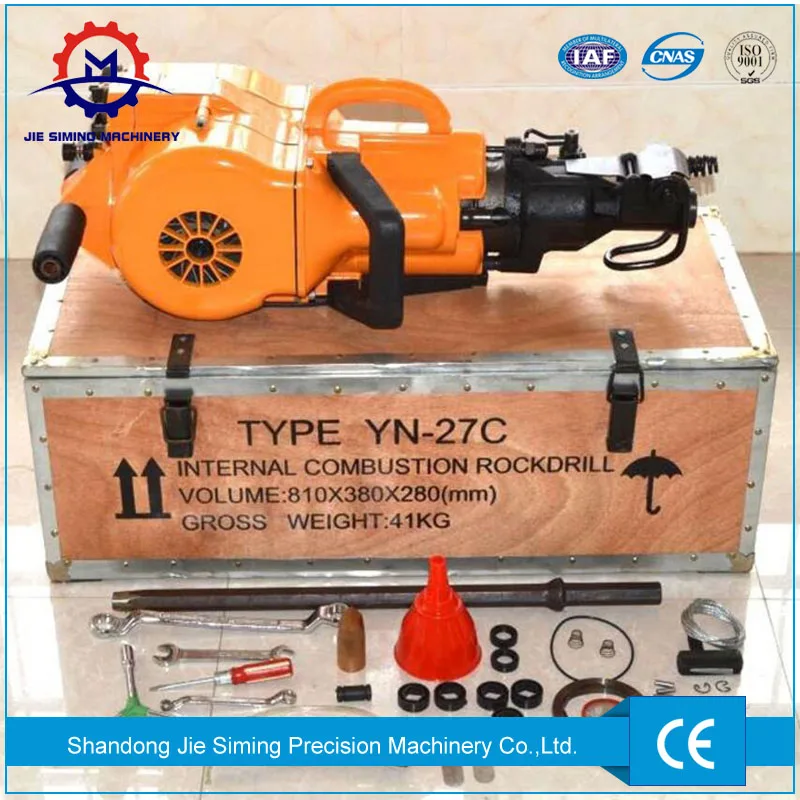 Оборудование для майнинга YN27 сверлильный станок камня на продажу