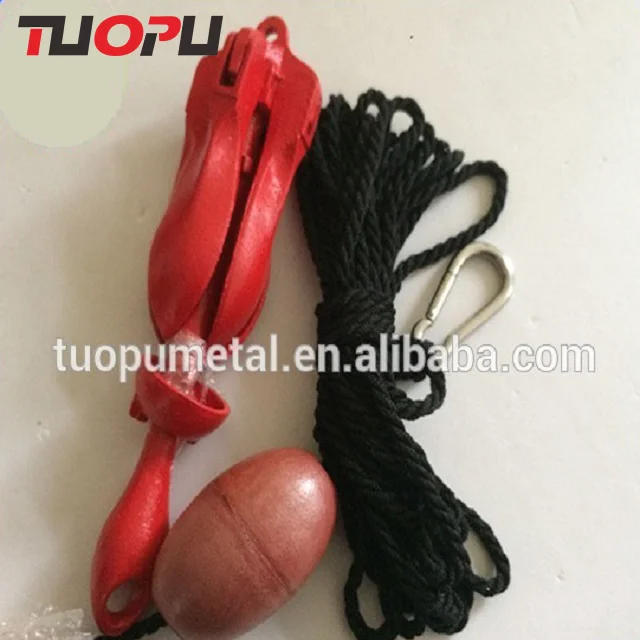 Small 1.5KG Folding kayak anchor Red Painted anchor For Marine Boat