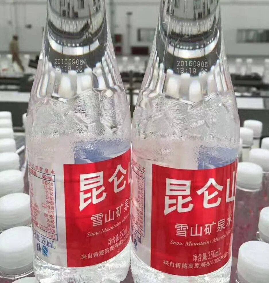 Co2 Printer Leather Cable Cabinet For Button Logo And Ring Cnc Fiber Laser Marking Machine