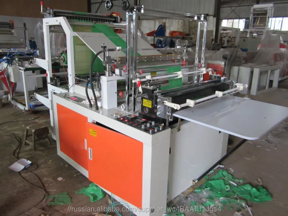 Мешок Резки с Автоматической Ленточный Конвейер