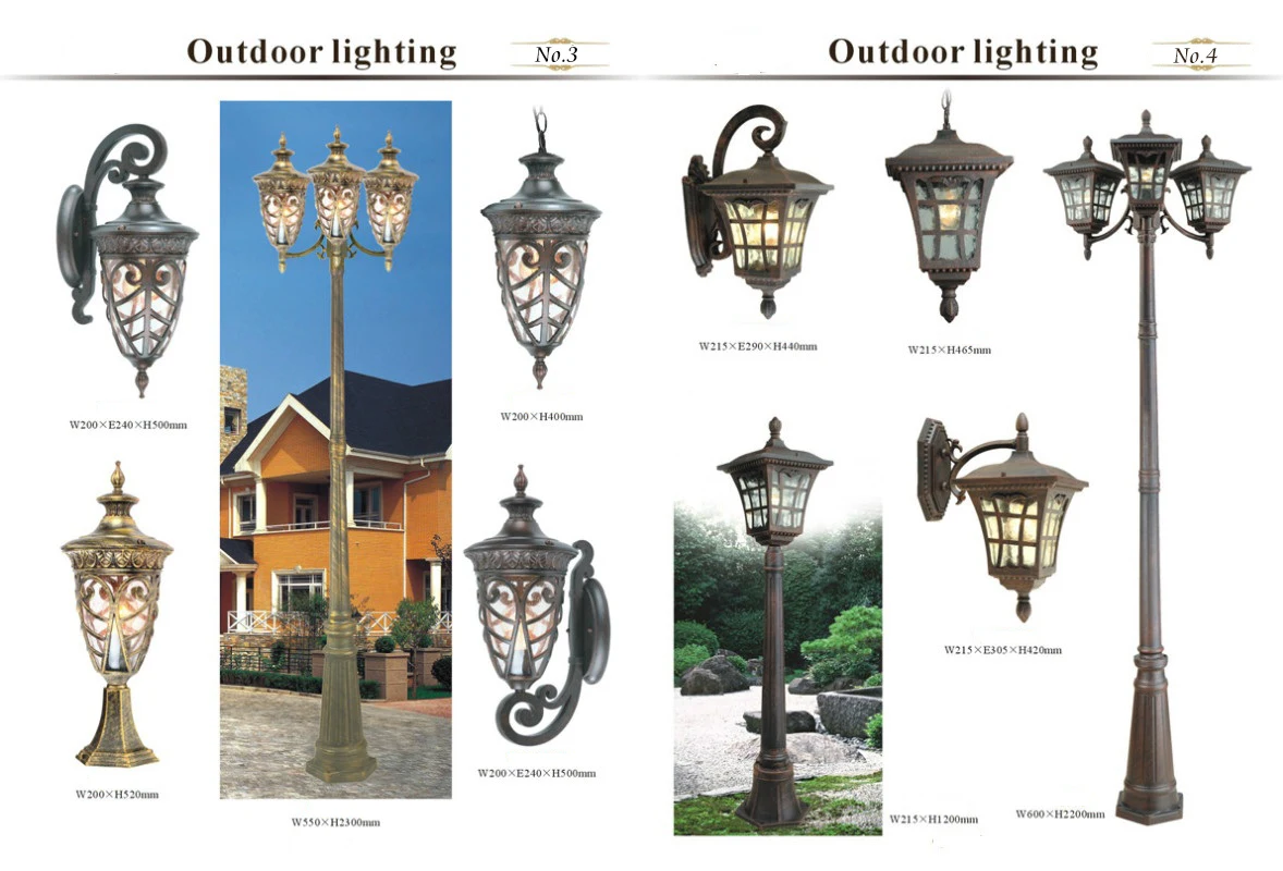 outdoor light 2.jpg